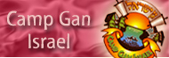 Camp Gan Israel